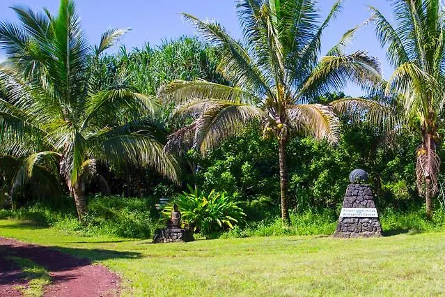 Kirpal Meditation And Ecological Center Pahoa 2*,  États-Unis